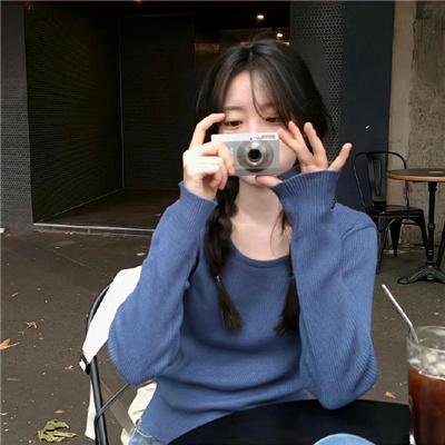 痛苦