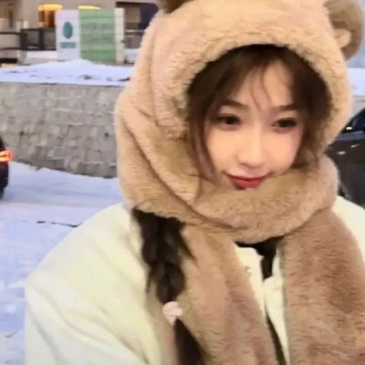 我要你开花